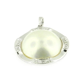 Diamond Pearl Pendant